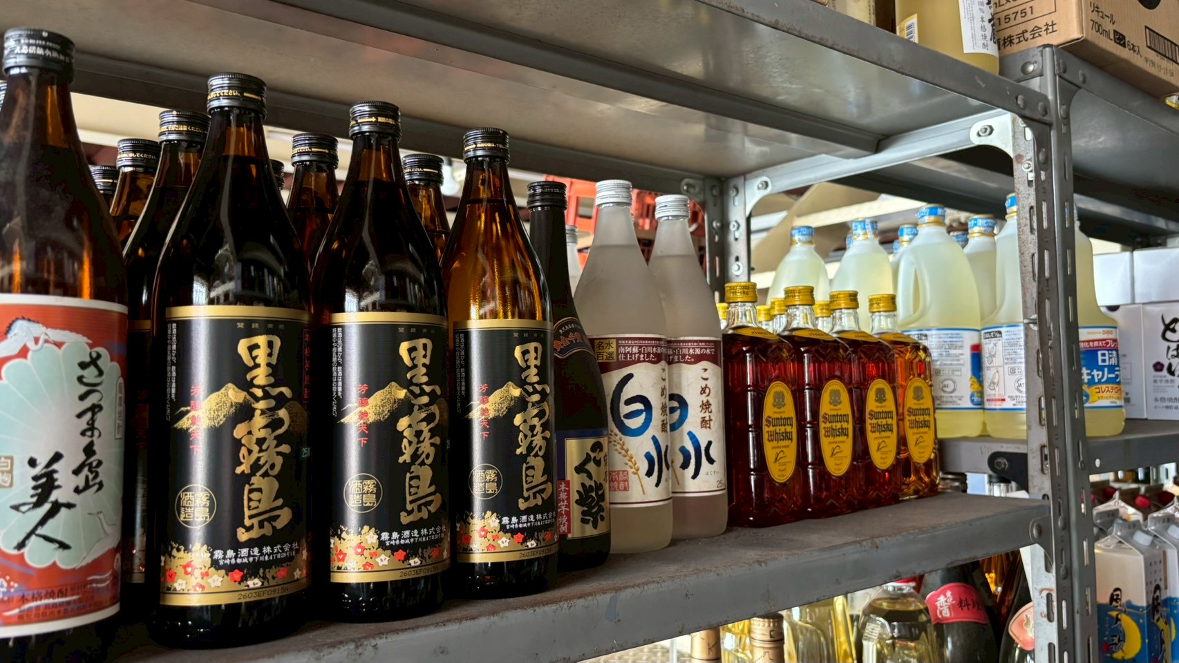 焼酎